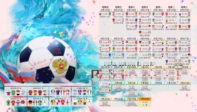 百家乐游戏-TheShy王者归来惊艳赛场，拜仁青春风暴未来可期